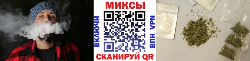БУТИРАТ GHB  Ладушкин 
