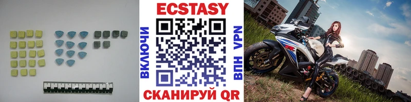 Ecstasy Punisher  Ладушкин 