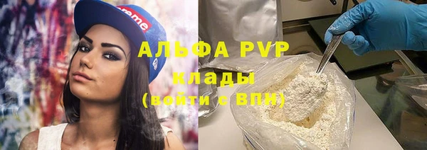твердый Абдулино