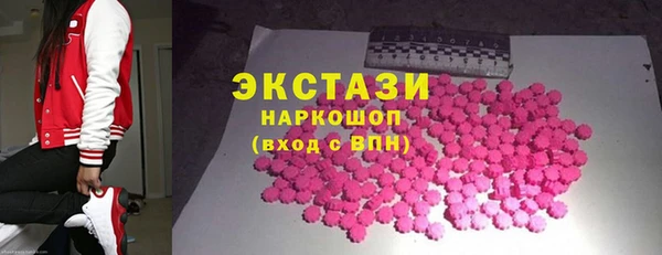 не бодяженный Алзамай