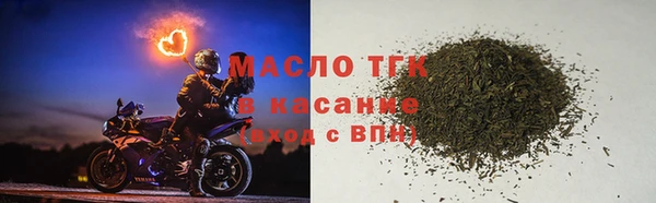 твердый Абдулино