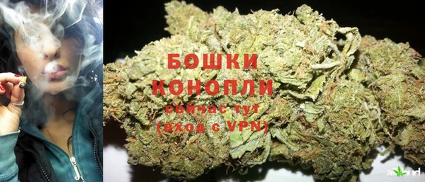 твердый Абдулино
