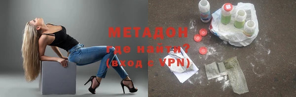 мет Алексин