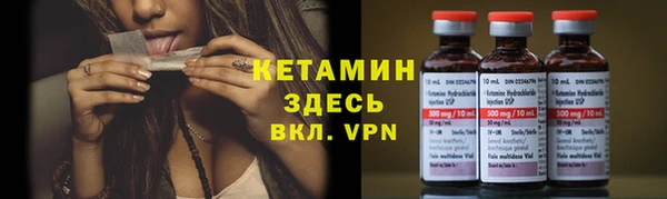 твердый Абдулино