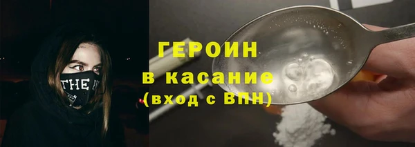 твердый Абдулино