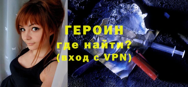 твердый Абдулино
