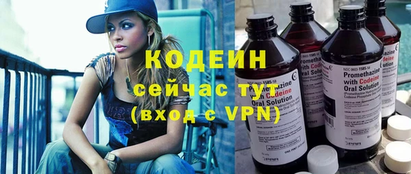 твердый Абдулино