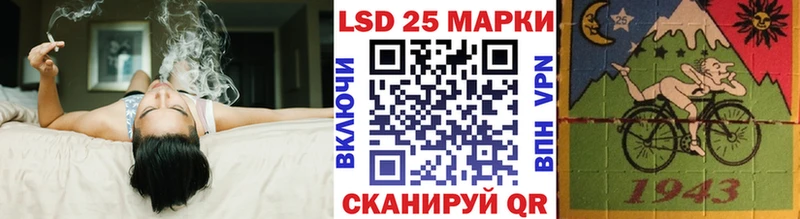 даркнет сайт Ладушкин Наркотические марки 1,8мг